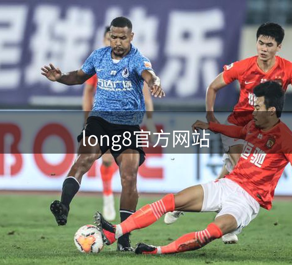 公司责任
